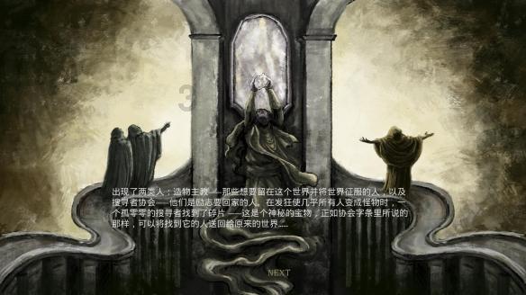 妖尾VS海贼王2.0