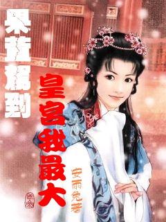 艾利时尚博客
