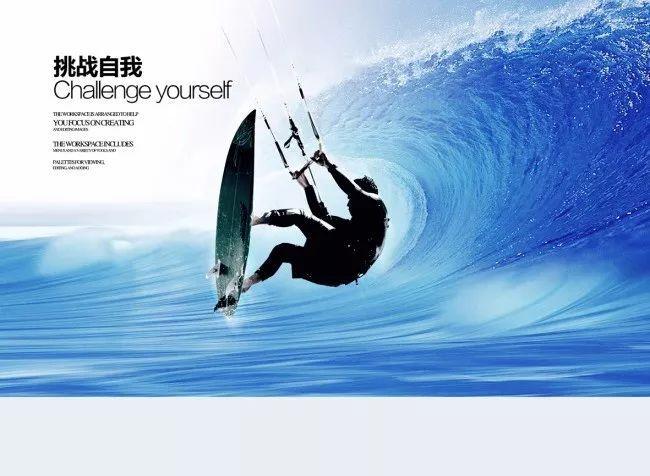 国风新武侠《挡马夺刀》济南首映 吴樾用另一种方式打开“杨家将”