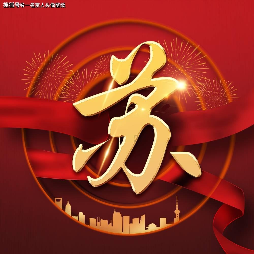 怎样把网络电视调成普通电视,解决问题轻松便捷