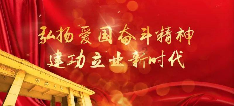 广州艾礼富电子红外光栅不锈钢外罩的应用及简介