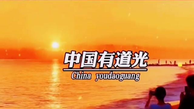 “我们在他乡护蓝天”