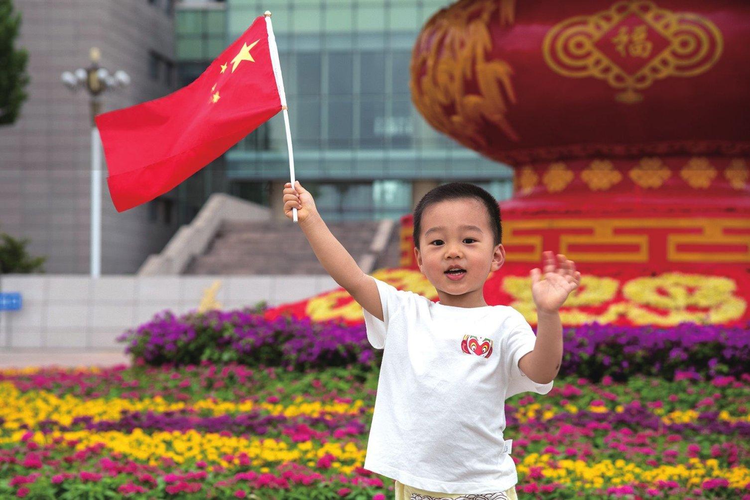 孤岛危机