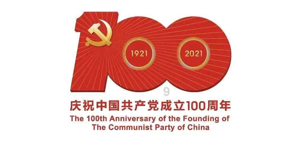 壹点舆见 | 减少“为娃拉票”是缓解“育儿焦虑”的可行之道