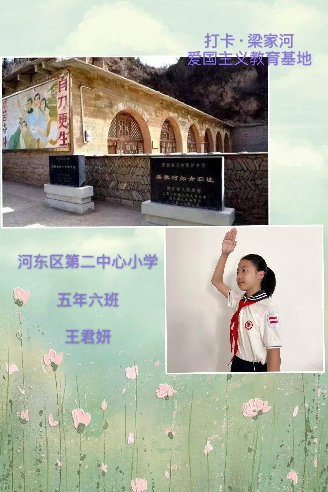 考试付出没回报是结果对不起自己的努力吗？游戏画面