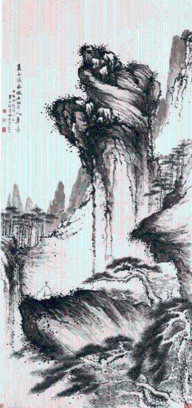 中土世界战争之影